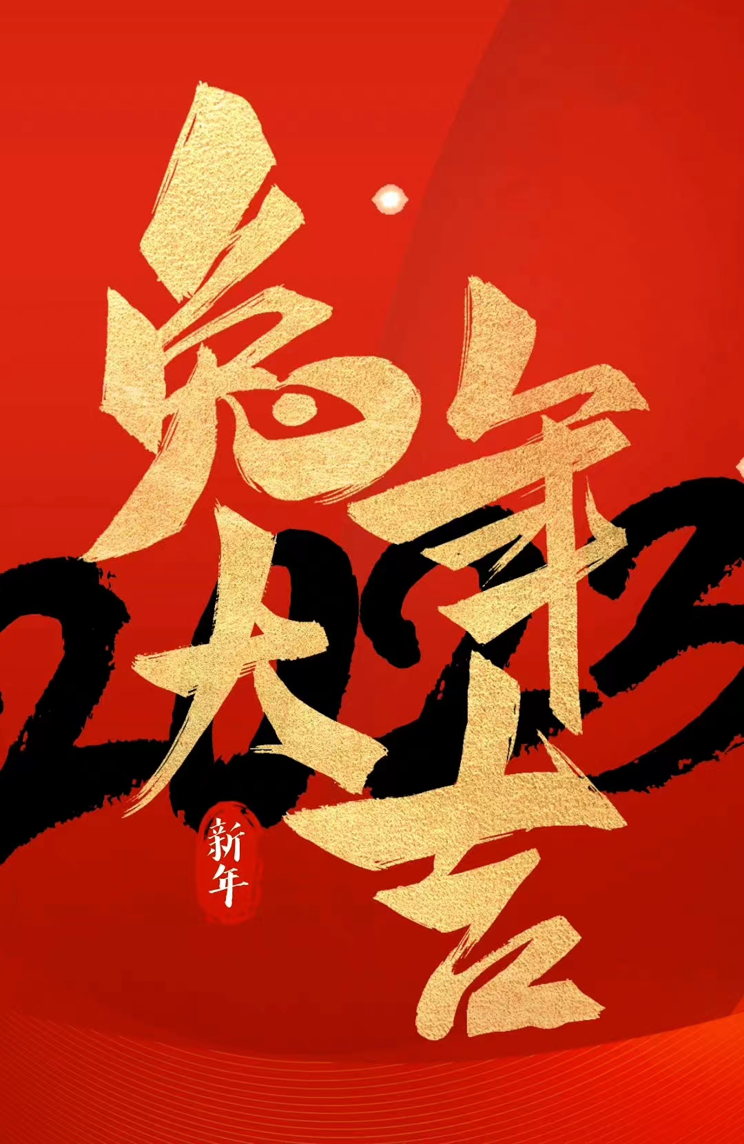 微信圖片_20230117141057.jpg